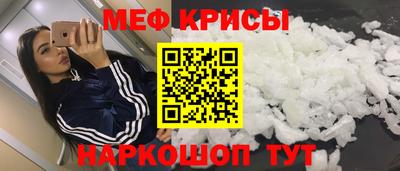 твердый Тверь