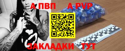 твердый Тверь