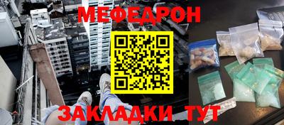 mix Тара