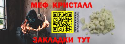 mix Тара