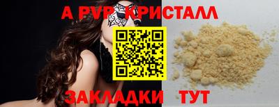твердый Тверь