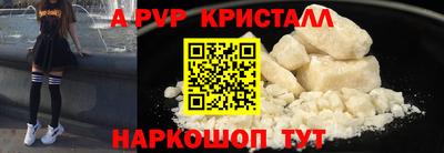 твердый Тверь