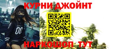 Альфа ПВП Тула