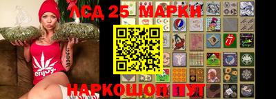 mix Тара