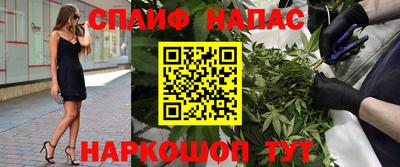 скорость Тулун
