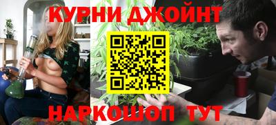 mix Тара
