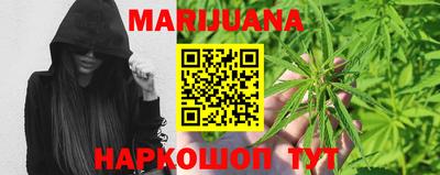 спайс Татарск
