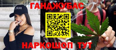 скорость Тулун