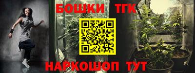 твердый Тверь