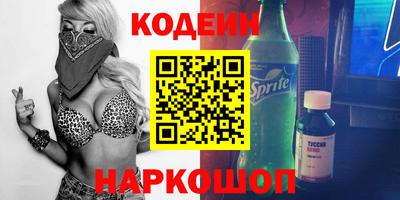 Альфа ПВП Тула