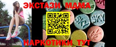 mix Тара