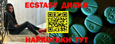Альфа ПВП Тула