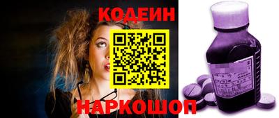 твердый Тверь