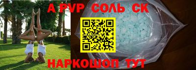 mix Тара