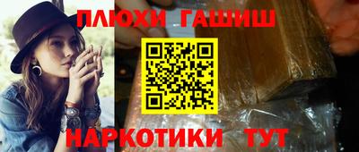 мяу мяу кристалл Туймазы