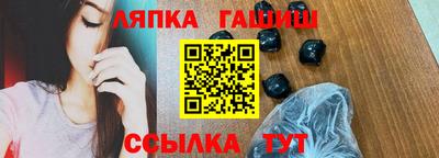 скорость Тулун