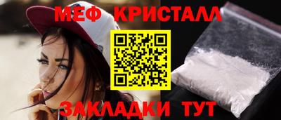 скорость Тулун