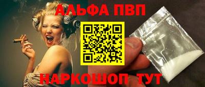 скорость Тулун