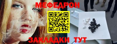 mix Тара